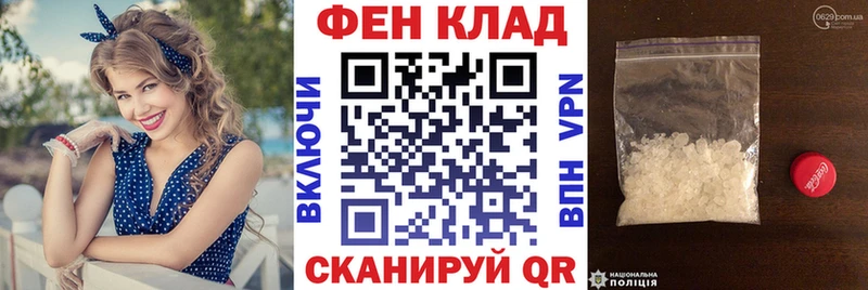 АМФ Розовый  Усть-Илимск 
