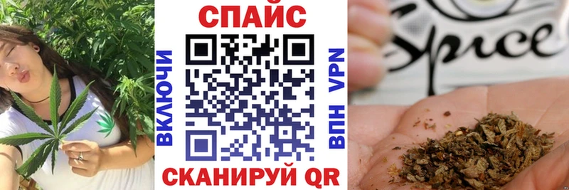 Бутират бутандиол  Усть-Илимск 