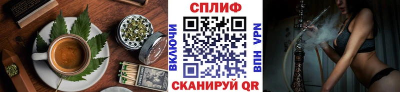 хочу наркоту  mega как зайти  Canna-Cookies марихуана  Усть-Илимск 
