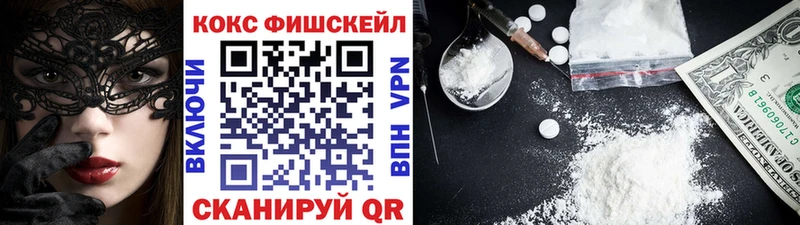 Cocaine Columbia  Усть-Илимск 