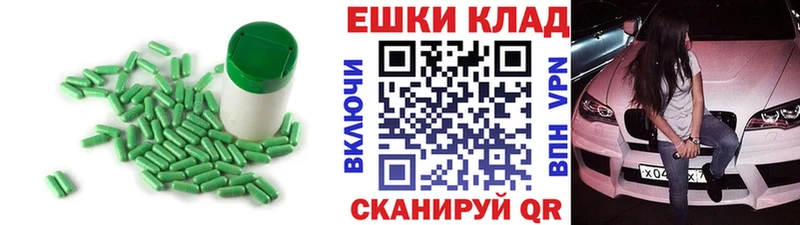 Экстази 280мг  Усть-Илимск 