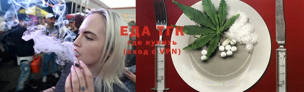 гашиш Семикаракорск