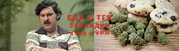 дживик Богородск