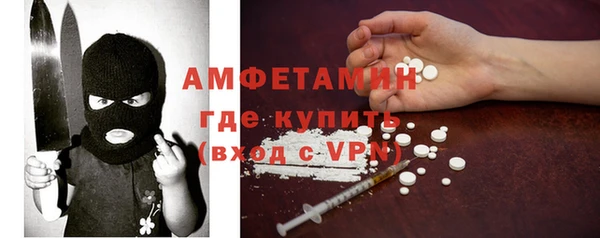 гашиш Семикаракорск