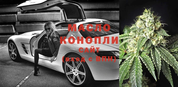 сатива Семёнов