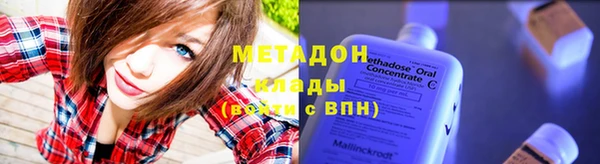 сатива Семёнов