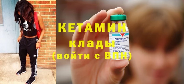 гашишное масло Переславль-Залесский