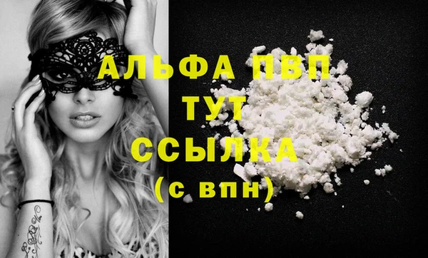 гашиш Семикаракорск