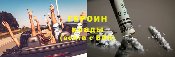 гашиш Семикаракорск