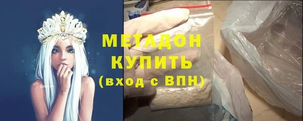 кокаин премиум Семилуки