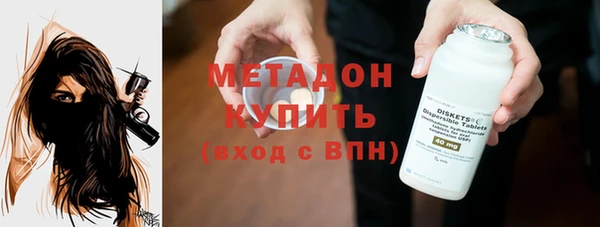 сатива Семёнов