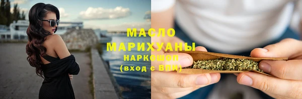 сатива Семёнов