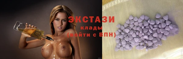 кокаин премиум Семилуки