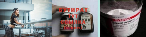 гашиш Семикаракорск
