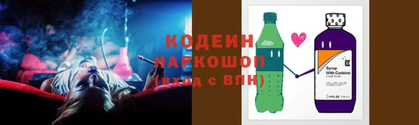 гашиш Семикаракорск