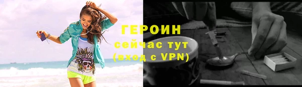 сатива Семёнов