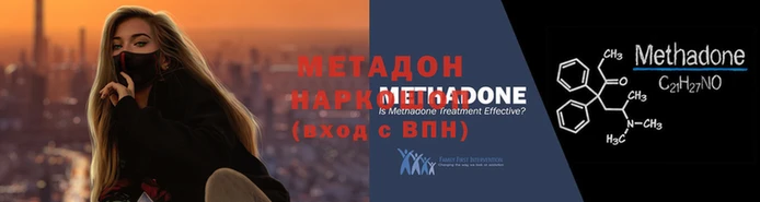 кокаин премиум Семилуки