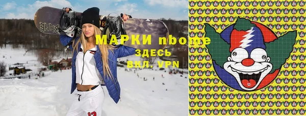 гашиш Семикаракорск