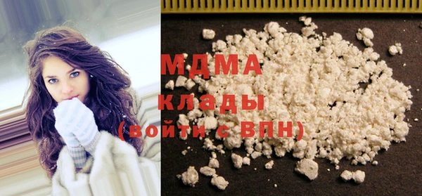 сатива Семёнов