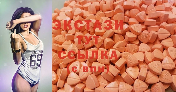 кокаин премиум Семилуки