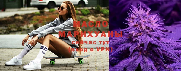 кокаин премиум Семилуки