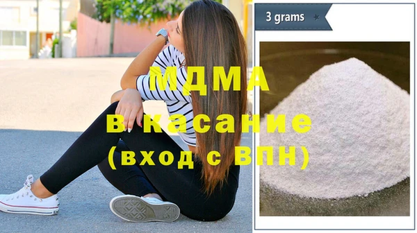 кокаин премиум Семилуки