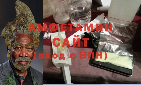 гашиш Семикаракорск