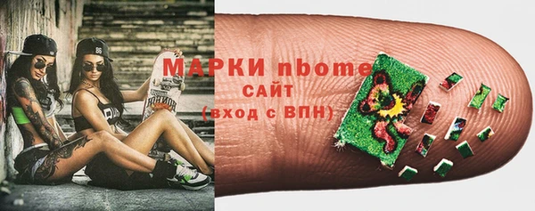 кокаин премиум Семилуки