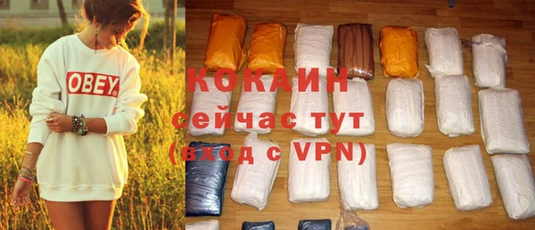 гашиш Семикаракорск