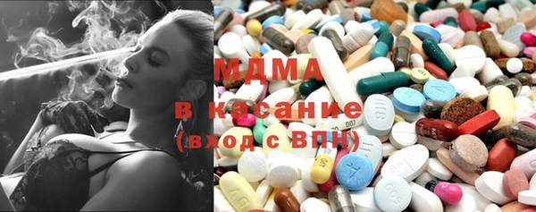 гашиш Семикаракорск