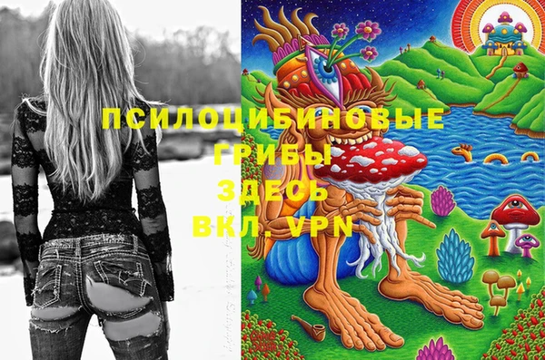 гашиш Семикаракорск