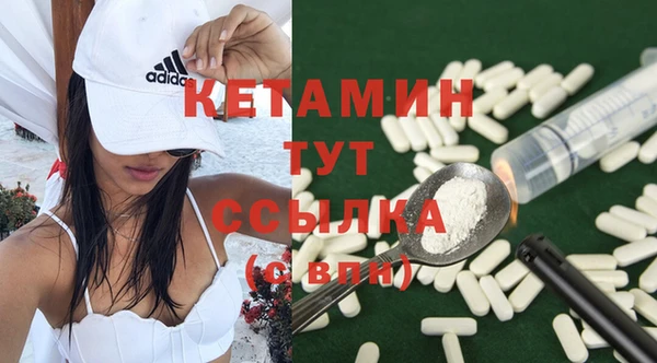 гашишное масло Переславль-Залесский
