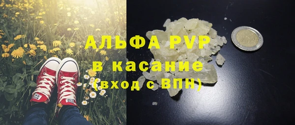 гашиш Семикаракорск