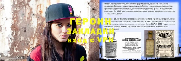 гашиш Семикаракорск