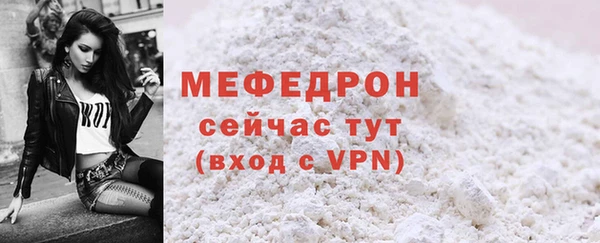 гашишное масло Переславль-Залесский