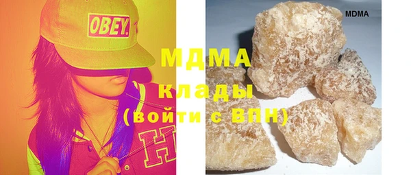 сатива Семёнов