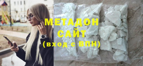 кокаин премиум Семилуки