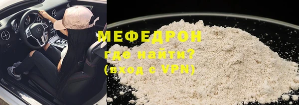 сатива Семёнов