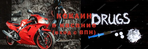 гашиш Семикаракорск