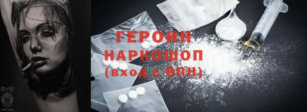 сатива Семёнов