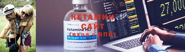 гашишное масло Переславль-Залесский