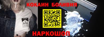 Альфа ПВП Краснокаменск