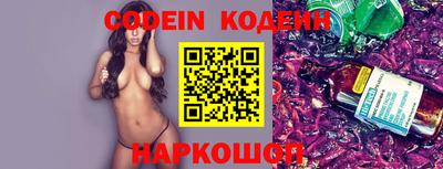 героин Краснодар