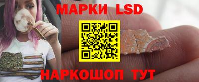 героин Краснодар
