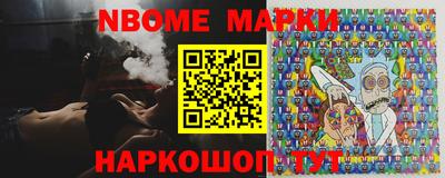 героин Краснодар