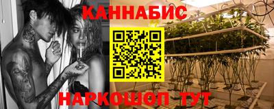 Альфа ПВП Краснокаменск