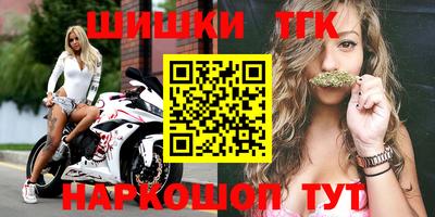 героин Краснодар
