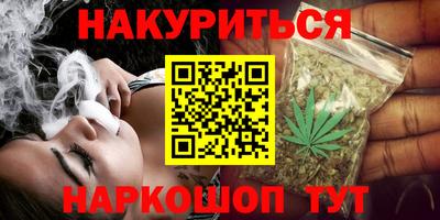 Альфа ПВП Краснокаменск