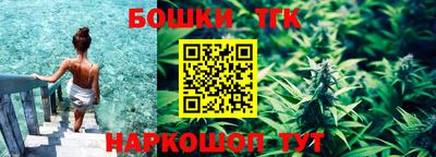 Альфа ПВП Краснокаменск