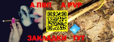 героин Краснодар